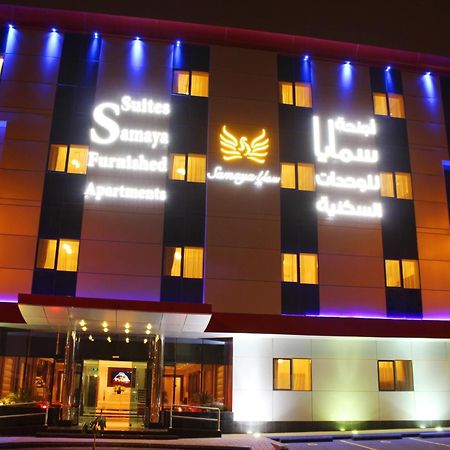 Samaya Suites Рияд Екстериор снимка