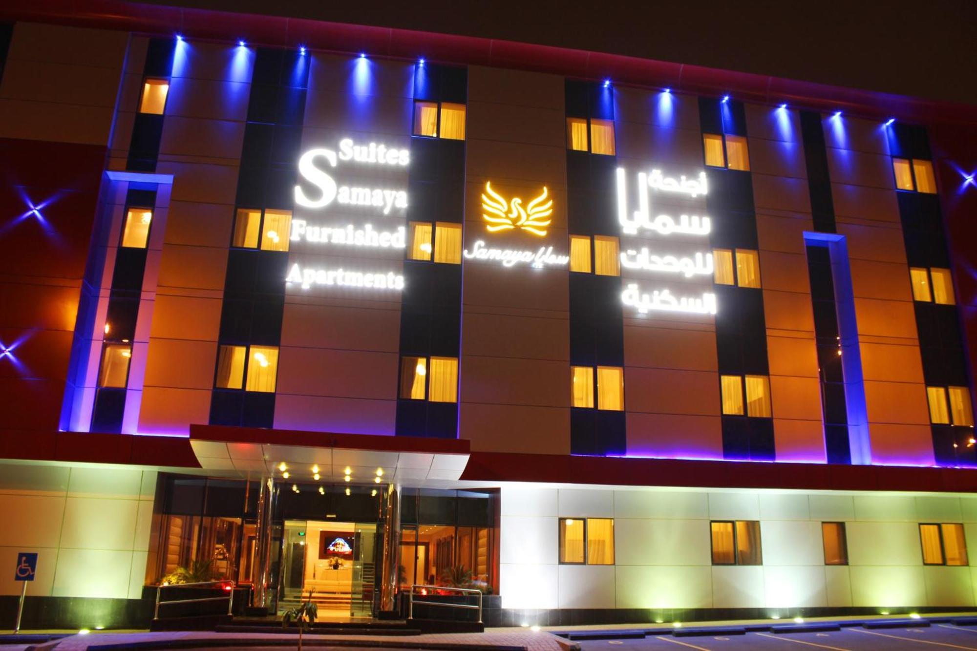 Samaya Suites Рияд Екстериор снимка